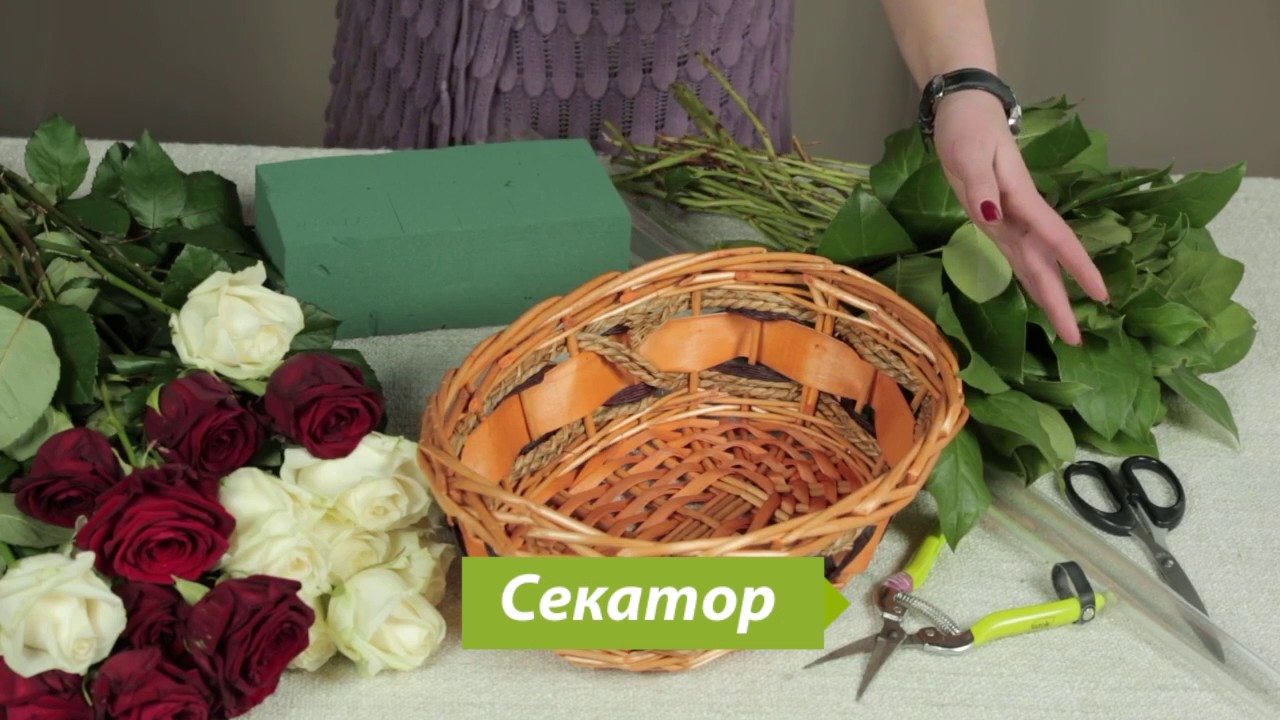 Корзина для цветов мастер класс Корзина для цветов мастер класс