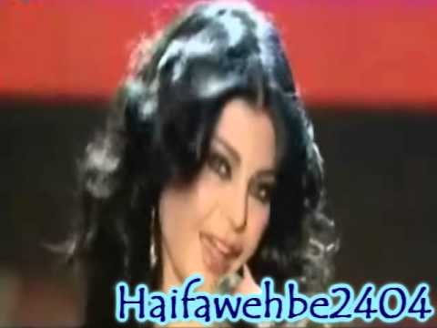 Wolves Lair Presents Haifa Wehbe Bedi Shouf