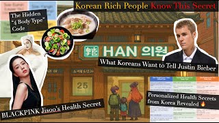 Warm Soup Vs. Cold Salad What I Learned About My Body Korean Medicine