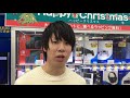 【せどり】クリスマスセールでせどり仕入れ!年末商戦の値引き品を買い集めて利益を上げるコツを公開します。