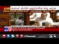 'ಟಿವಿ ಚಾನೆಲ್ನವರು ನಮ್ಮನ್ನ ಕಳ್ಳ ಕಳ್ಳ ಕಳ್ಳ ಅಂತ ಕರೀತಾರೆ' ಡಿಕೆ ಶಿವಕುಮಾರ್