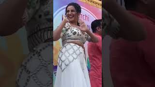 Akshara Singh क 2024 क आग लगन वल सटज श