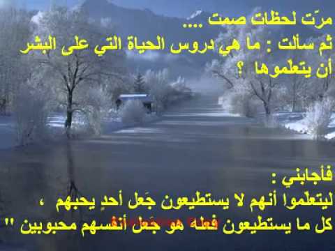 Related Pictures Hikam