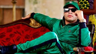 Yomil Y El Dany - Oh Na Na Na