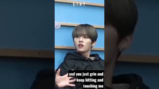 When Gets Angry
