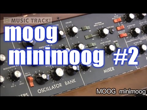 【DEMO:CC】MOOG minimoog #2