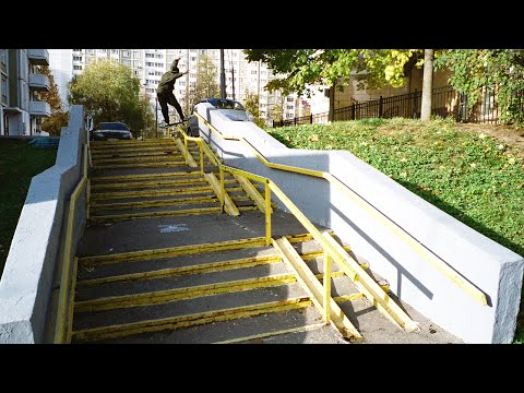 Alexy Krasniy's "Green Grey" Part
