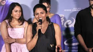 Director Neeraja Kona Speech Telusu Kada Trailer Launch