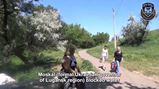 Problems with water supply in Kirovsk (LPR)