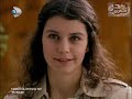 الحلقة الاخيرة من مسلسل فاطمه جول التركي