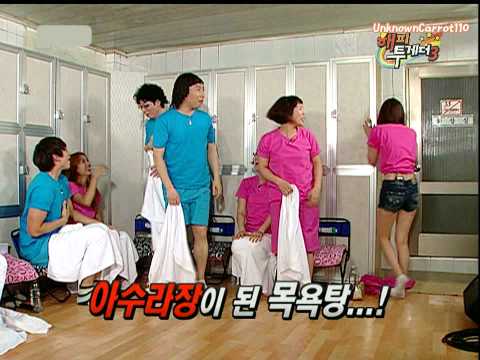Hara - Hara strip....? Haha !! & U Go Girl ( May2010 )