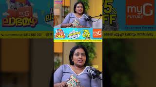 Husband Manju Pathros Milestone Makers