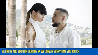 Клип MONATIK - Глубоко... ft. Надя Дорофеева