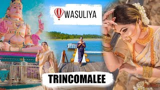 Travel with Wasuliya - 2021-03-12 | Trincomalee