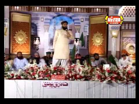 Aarsh Ka Chand Nazar Aagaya Hafiz Muhammad Ali Soharwardi