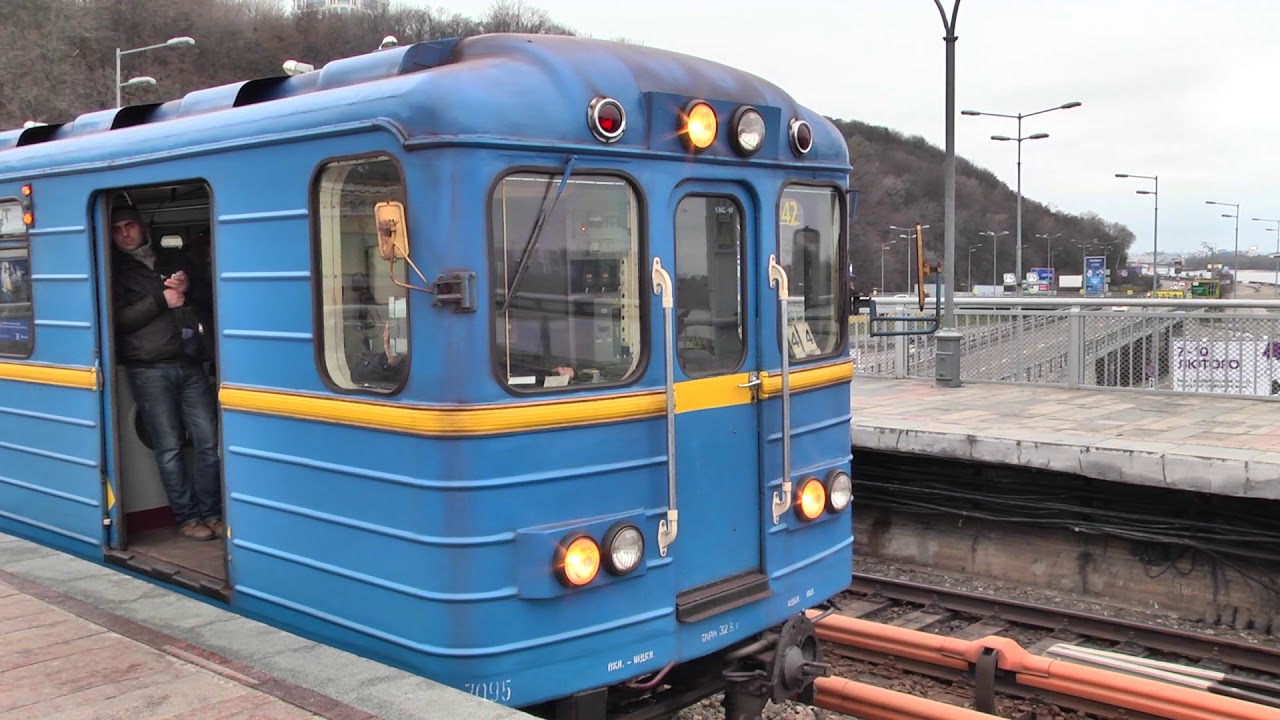 Видео метро киевская