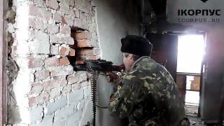 боевая сводка от Гиви 07.11.2014 аэропорт Донецка
