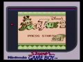 Duck Tales 2