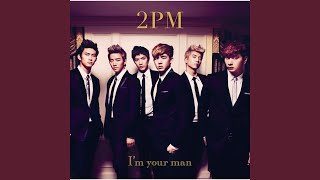 Without U Japanese Ver.