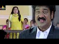 Kitakitalu Movie Scenes | Telangana Shakuntala Comedy | Telugu Movie Comedy @SriBalajiMovies