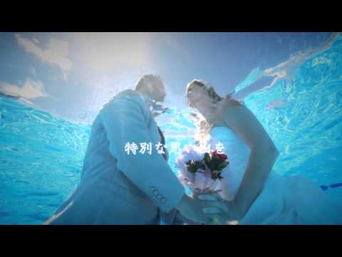 プール水中結婚式-Underwater Wedding in the pool-