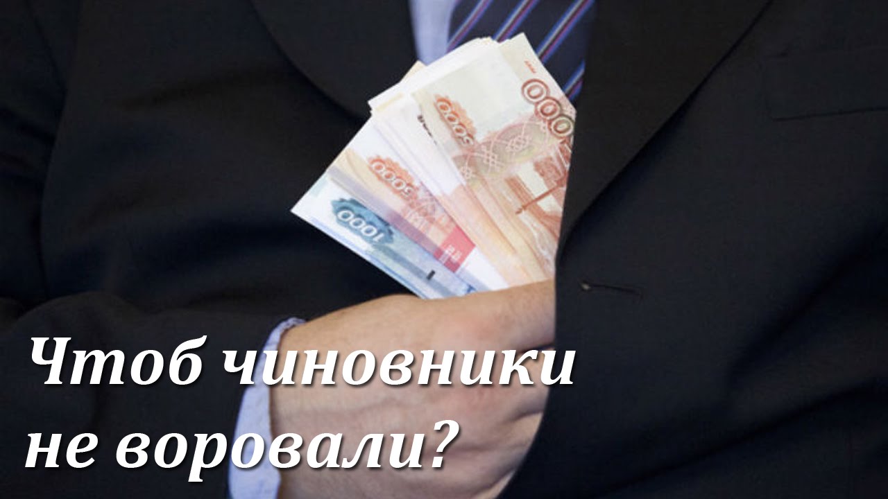 Как сделать чтобы продавцы не воровали Как сделать чтобы продавцы не воровали