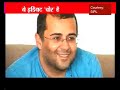 chetan bhagat