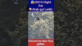 Zipline Adventure Fail Ho Gya Haridwar Rishikesh