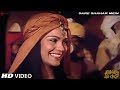 Sare Shaher Mein | Lata Mangeshkar, Asha Bhosle | Alibaba Aur 40 Chor | R D Burman