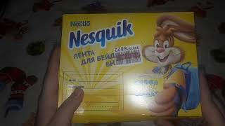 Новинка От Nestle Nesquik. / Подарочный Набор Школьника Nesquik С Бейджем