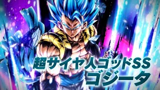 Dbfz This Is Why Fenritti Play Fusions Teams Dragon Ball Fighterz