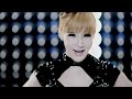 2NE1 - I AM THE BEST (내가 제일 잘 나가) M/V