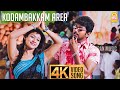 Kodambakkam Area | 4K Video Song கோடம்பாக்கம் ஏரியா | Sivakasi | Vijay | Nayanthara | Srikanth Deva