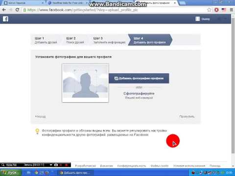 Телефон для СМС регистрации (ВК, Одноклассники, YouTube и др) на сайте rentaldj.ru