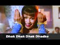 Dhak Dhak Dhak Dhadake - Super Hit Marathi Item Song - Ghar Sansar - Deepak Deolkar, Nishigandha Wad