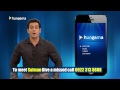 Meet Salman Khan Play The Jai Ho Contest