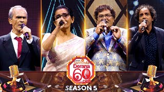 Derana 60 Plus Season 05 | Top 12  | 20th January 2024