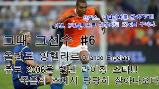 j7yEqo6hG1M Video Image