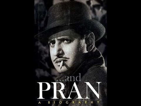 Kasme vaade pyar wafa.. Upkaar (1967) Tribute to Legends Pran...