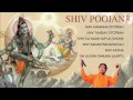 Shiv Poojan on Mahashivratri Full Audio Song Juke Box