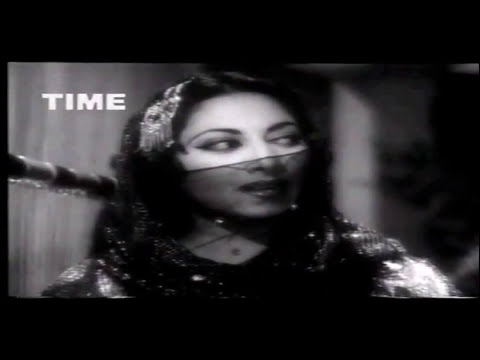 ye kaisi ajab dastan ho gayi hai..suraiya-qamar jalalabadi-sajjad...