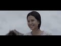 SÓNG GIÓ | K-ICM x JACK | OFFICIAL MUSIC VIDEO