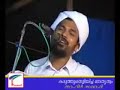 kadampuzha uruliyankunnu punnathala ssf iuml knm msm ism sio pdp nyc skssf sdpi 16