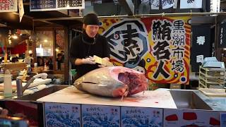 ? Tuna Cutting show / maguro sashimi - JAPAN FOODIE CITY in TOKYO