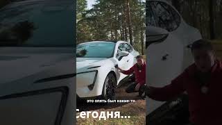 Avatr 11 - Zeekr И Tesla Отдыхают