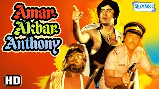 Amar,Əkbər,Entoni (klassik hind filmi,1977)Amitabh Bachchan,Rishi Kapoor..Azərba