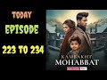 kambakht mohabbat episode 223 to 234 full episode || pocket FM Hindi || #pocketfmhindi #pocketfm