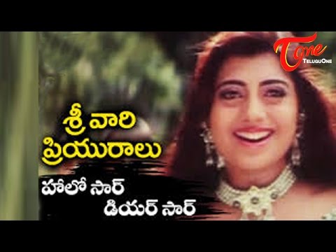 Srivari Priyuralu Songs - Hello Sir Dear Sir - Vinod Kumar -...
