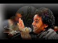 يا أهل العرب والطرب - محمد منير 2011