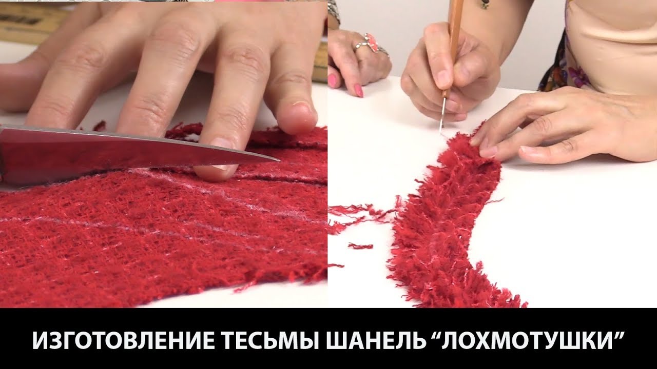 Изготовление тесьмы в технике fingerloop дрганье»